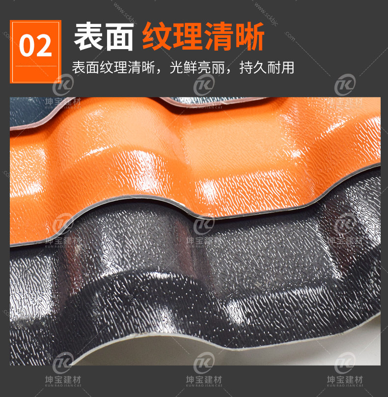 特點(diǎn) 特點(diǎn)