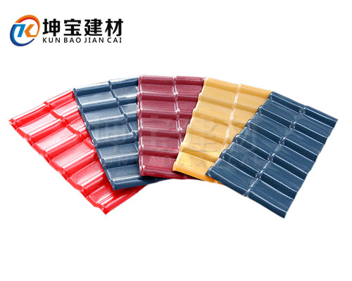 合成樹脂瓦是什么？（統(tǒng)稱：樹脂瓦）更詳細！更具體！了解一下