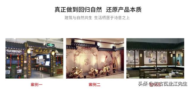 為什么玻璃鋼一體仿古瓦越來越受市場追捧？