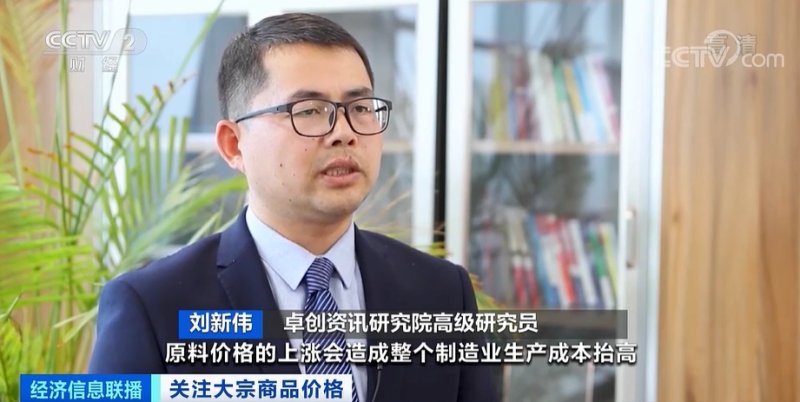 央視：今年節(jié)后原材料漲價十幾次，已致裝修公司不敢接單！