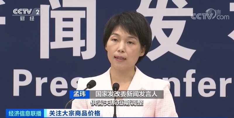 央視：今年節(jié)后原材料漲價十幾次，已致裝修公司不敢接單！