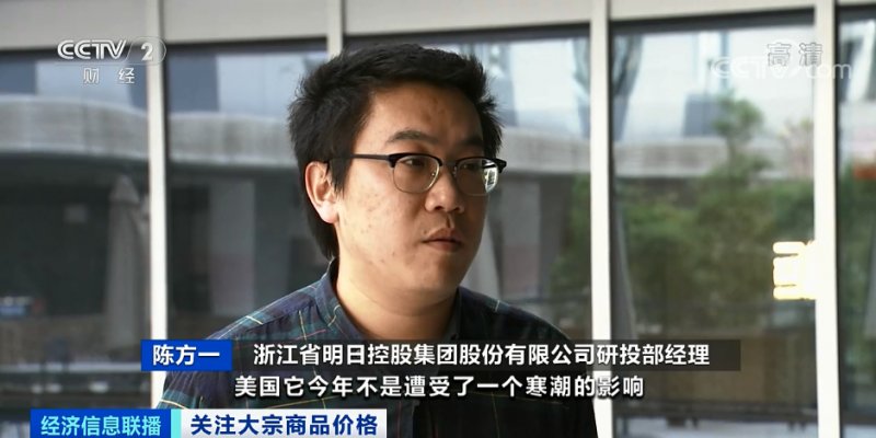 央視：今年節(jié)后原材料漲價十幾次，已致裝修公司不敢接單！