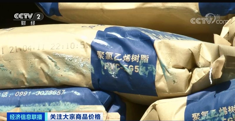 央視：今年節(jié)后原材料漲價十幾次，已致裝修公司不敢接單！